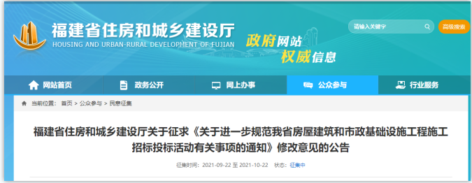 1632713309130859.png image.png