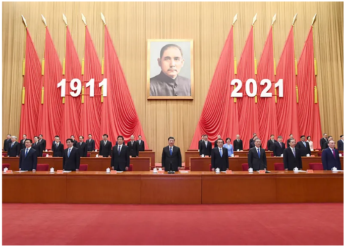 1634194278181637.png image.png