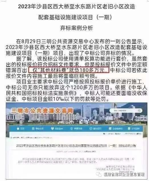 1694680700701590.png image.png