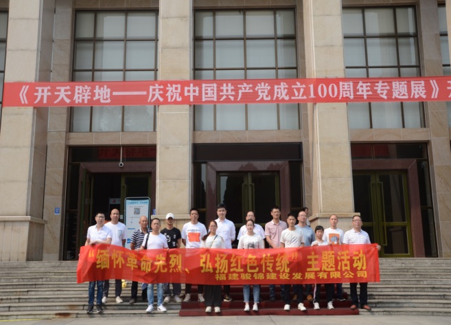  �����ڡ����廳������ʿ 